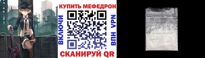Как найти закладки Томск blacksprut как зайти  АМФЕТАМИН  Марихуана  ГАШИШ  КОКАИН 