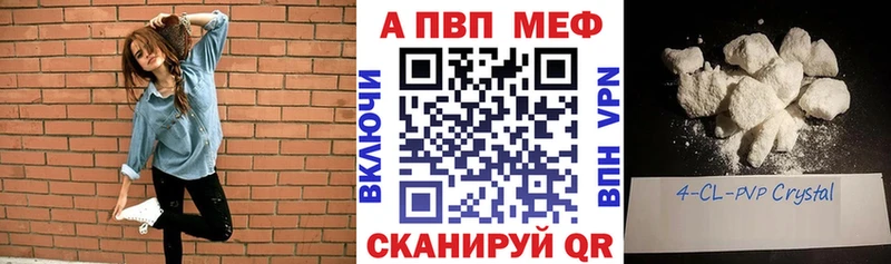 Alfa_PVP СК  Томск 