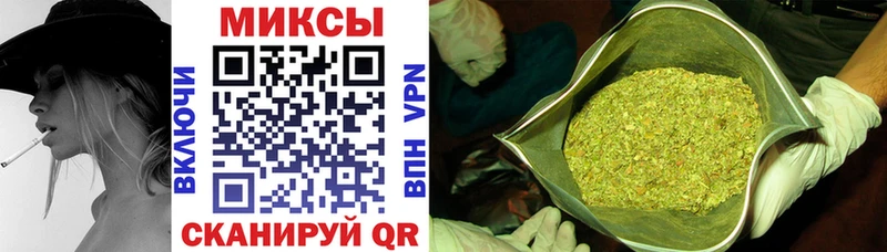 БУТИРАТ вода  где найти наркотики  OMG ссылки  Томск 