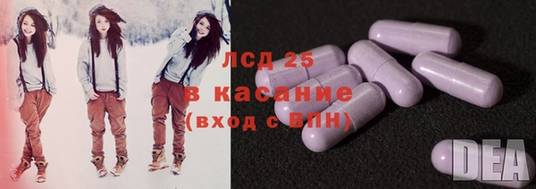 меф VHQ Бугульма
