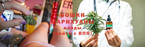 амфетамин Богородицк