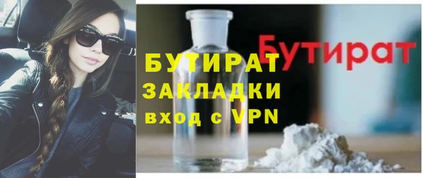 твердый Богданович