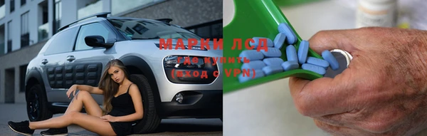 круглые Богородск