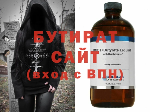 твердый Богданович